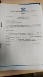 img-bc8141