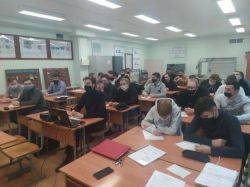 img-82e14d3